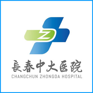 辽阳市|长春中大医院