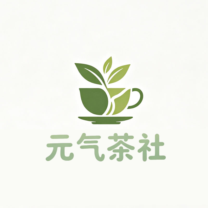 辽阳市|元气茶社