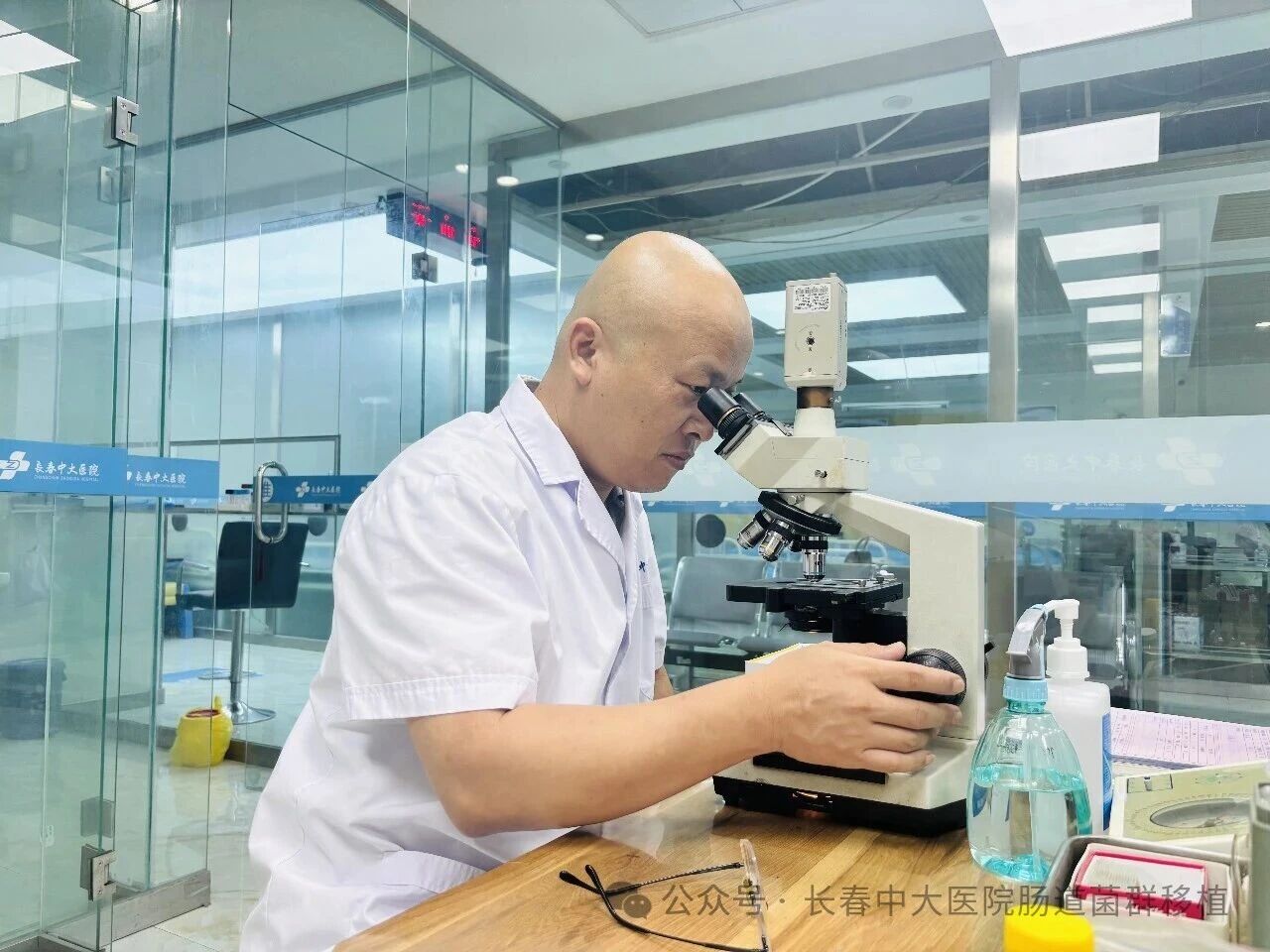 辽阳市|高朋磊医师：左手男科临床，右手肠道菌群移植深入研究